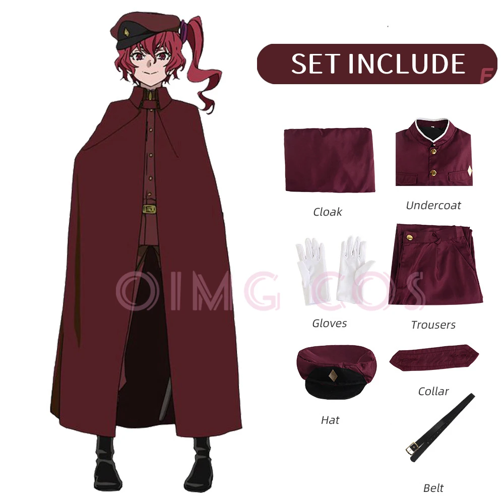 오쿠라 테루코 코스프레 스에히로 테쵸 의상 분고 스트레 - Anime Cosplay Wigs 리뷰 및 가격
