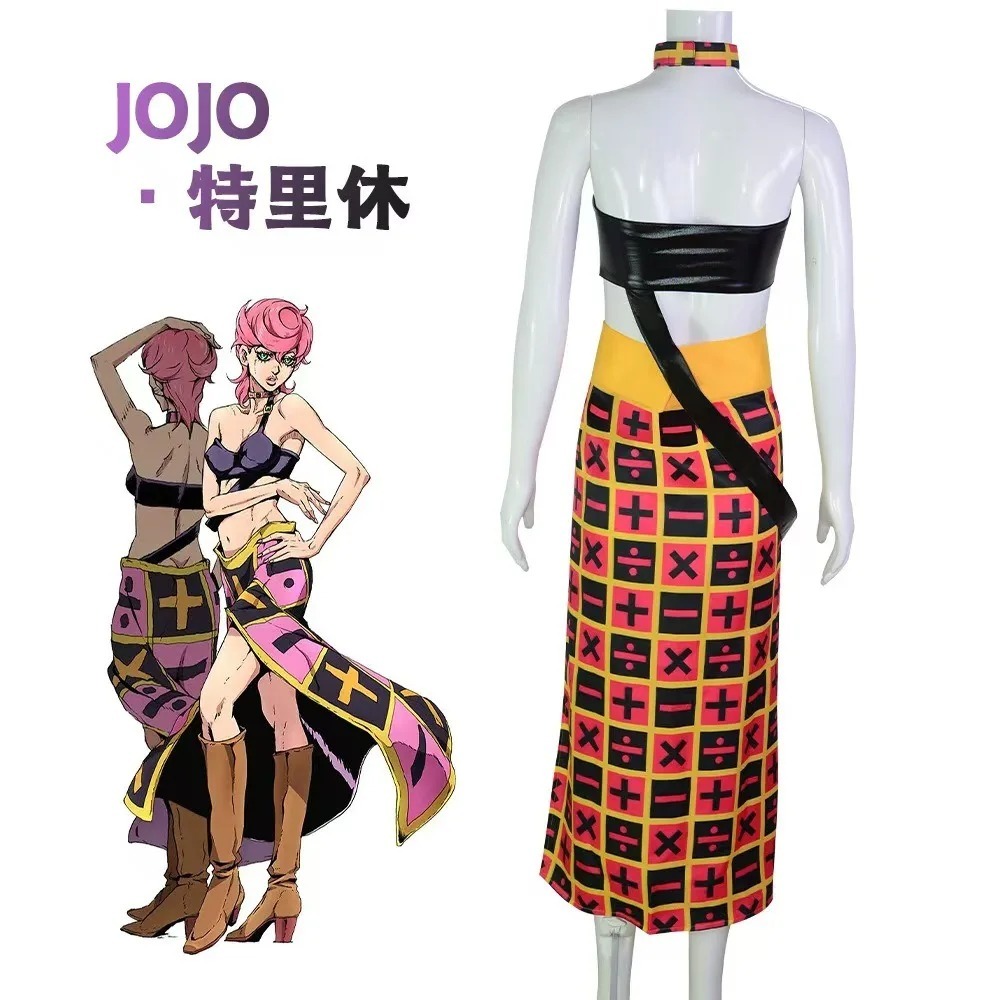 트리쉬 우나 조조 코스프레 세트 - 여성용 가발 유니폼 - Cosplay Anime Jojo 리뷰 및 가격