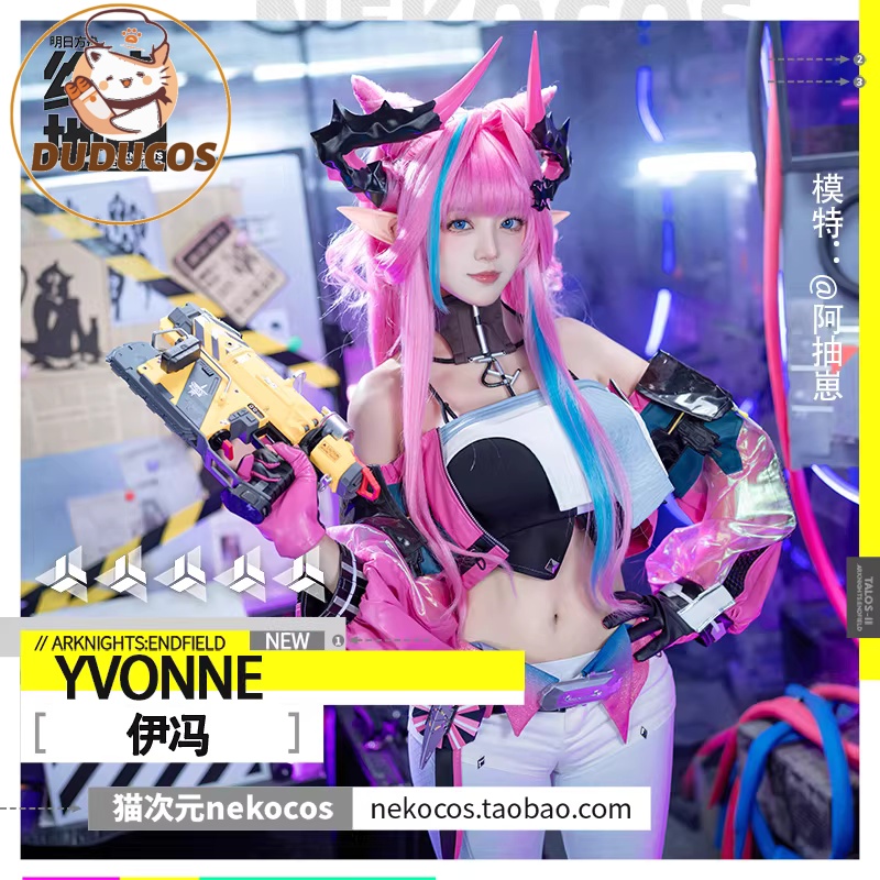 새로운 Yvonne 코스프레 의상 할로윈 크리스마스 만 - Anime Cosplay Plus Size 리뷰 및 가격