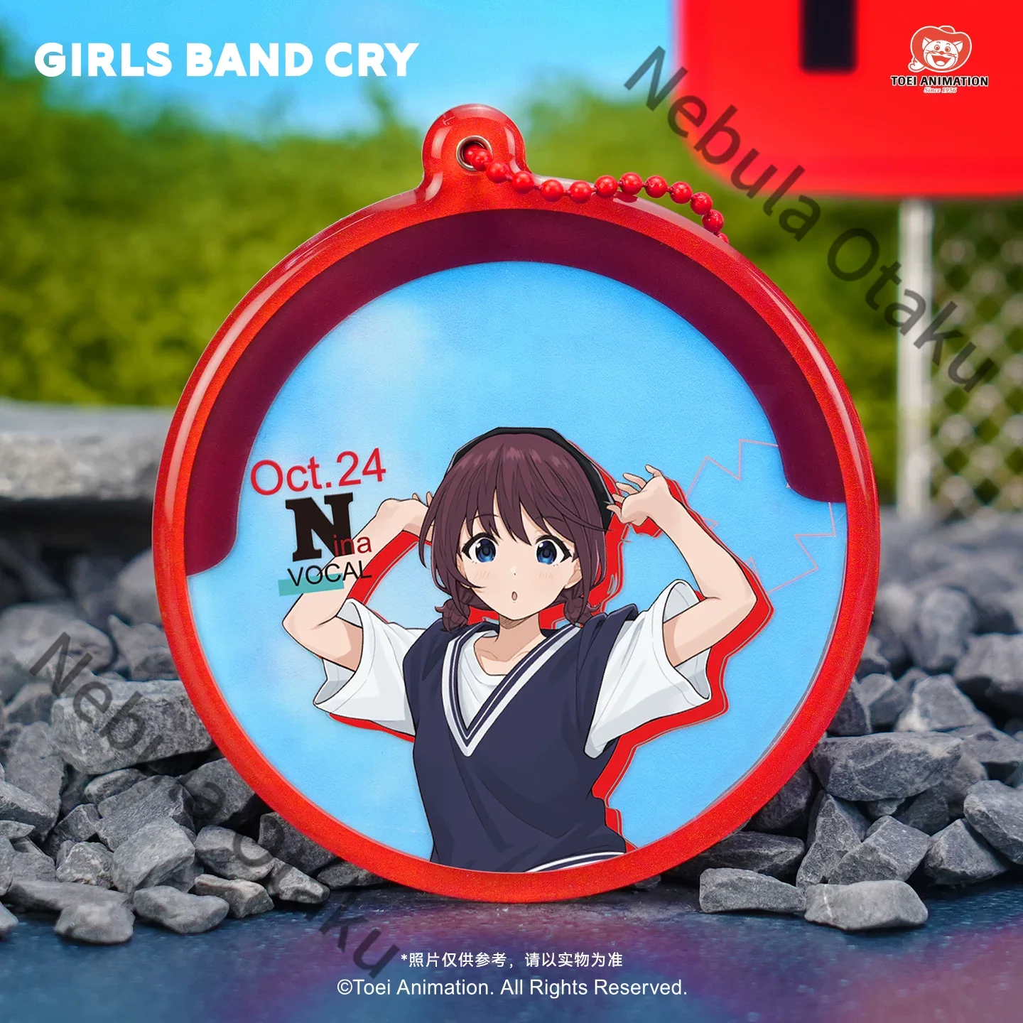GIRLS BAND CRY ISERI NINA KAWA - Anime Cosplay Girl Photo 리뷰 및 가격