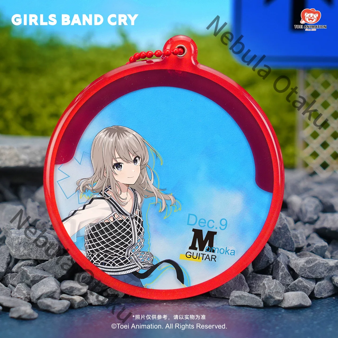 GIRLS BAND CRY ISERI NINA KAWA - Anime Cosplay Girl Photo 리뷰 및 가격