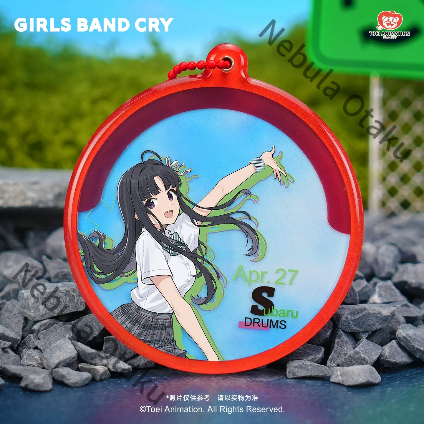 GIRLS BAND CRY ISERI NINA KAWA - Anime Cosplay Girl Photo 리뷰 및 가격