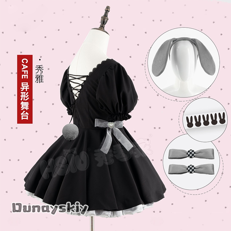 Anime Alien Stage SuA 3주년 토끼 카 - Anime Cosplay Cafe 리뷰 및 가격