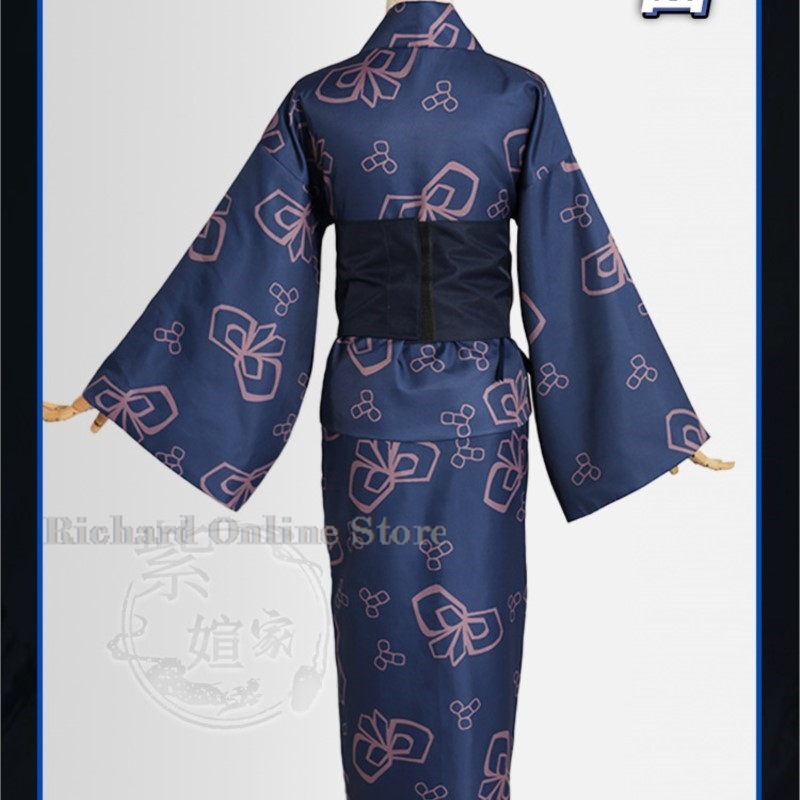 Richard Online Store Araya Lim - Anime Cosplay Online Store 리뷰 및 가격