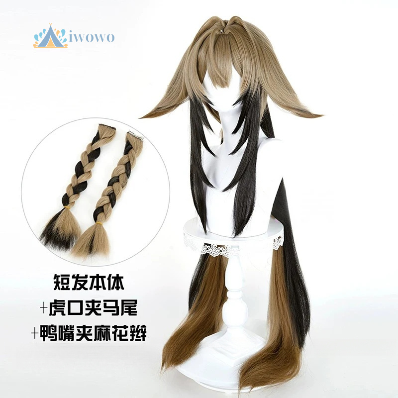 젠리스 존 제로 예 슝광 코스프레 가발 긴 갈색 검은색 - Anime Cosplay Girl With Black Hair 리뷰 및 가격