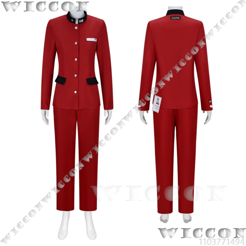 츠쿠모 이마 백 게임 코스프레 라인 레드 스쿨 유니폼  - Anime Cosplay Wigs 리뷰 및 가격
