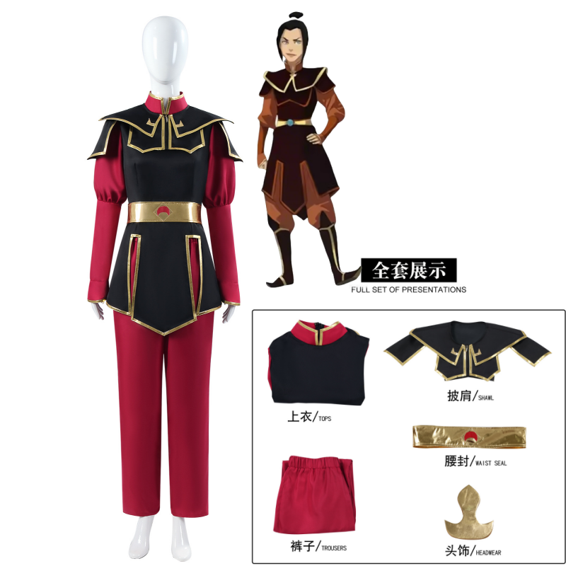 아줄라 코스프레 의상 레드 슈트 헤드웨어 액세서리 및  - Cosplay Avatar Anime 리뷰 및 가격