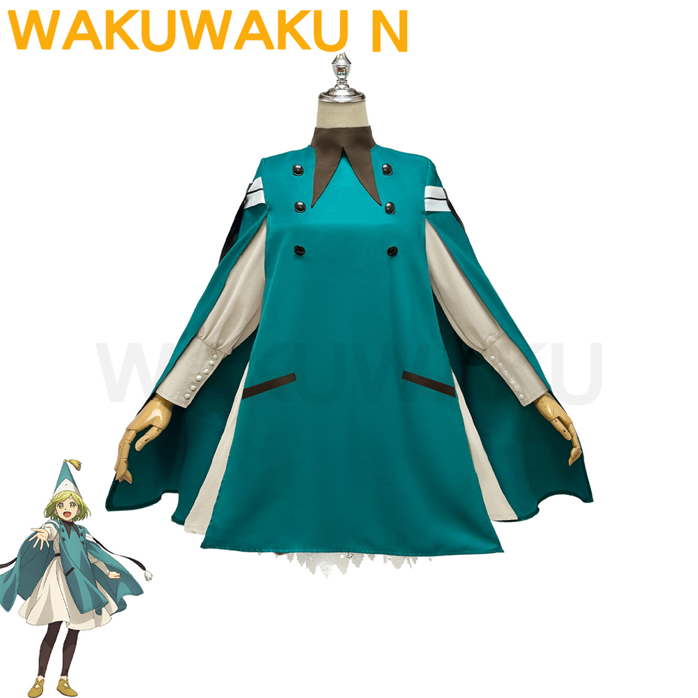 재고 있음 Qifrey Coco 코스프레 의상 애니메이 - Anime Cosplay Plus Size 리뷰 및 가격