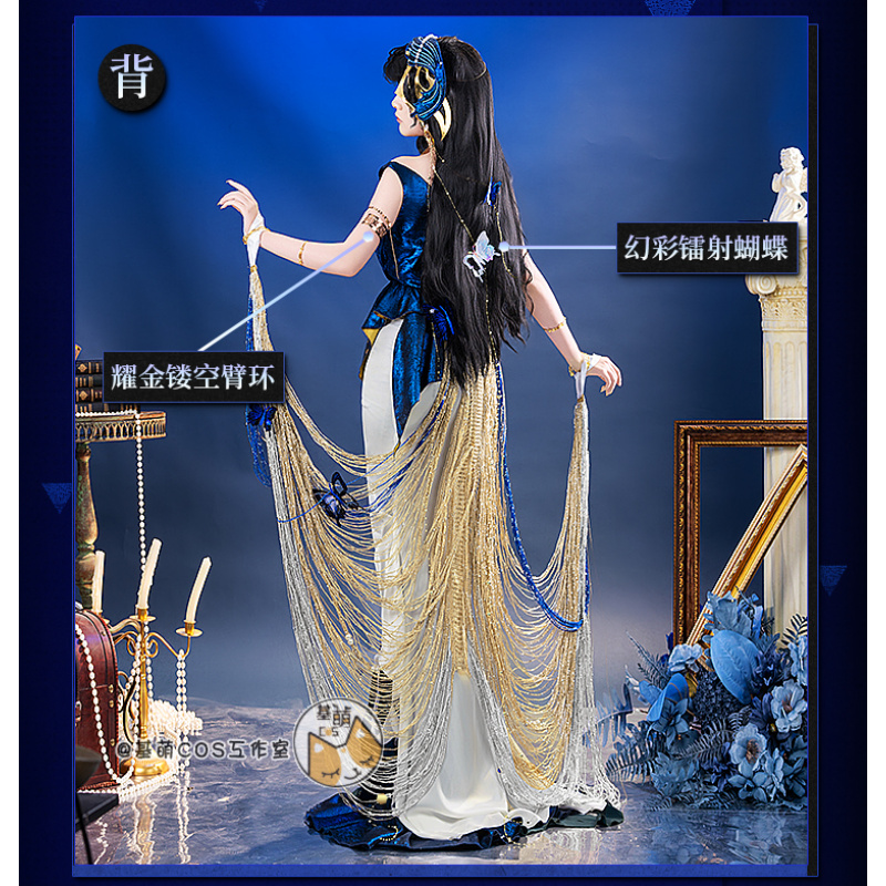 Isolde 게임 애니메이션 리버스:1999 코스프레  - Anime Cosplay Dress For Men 리뷰 및 가격