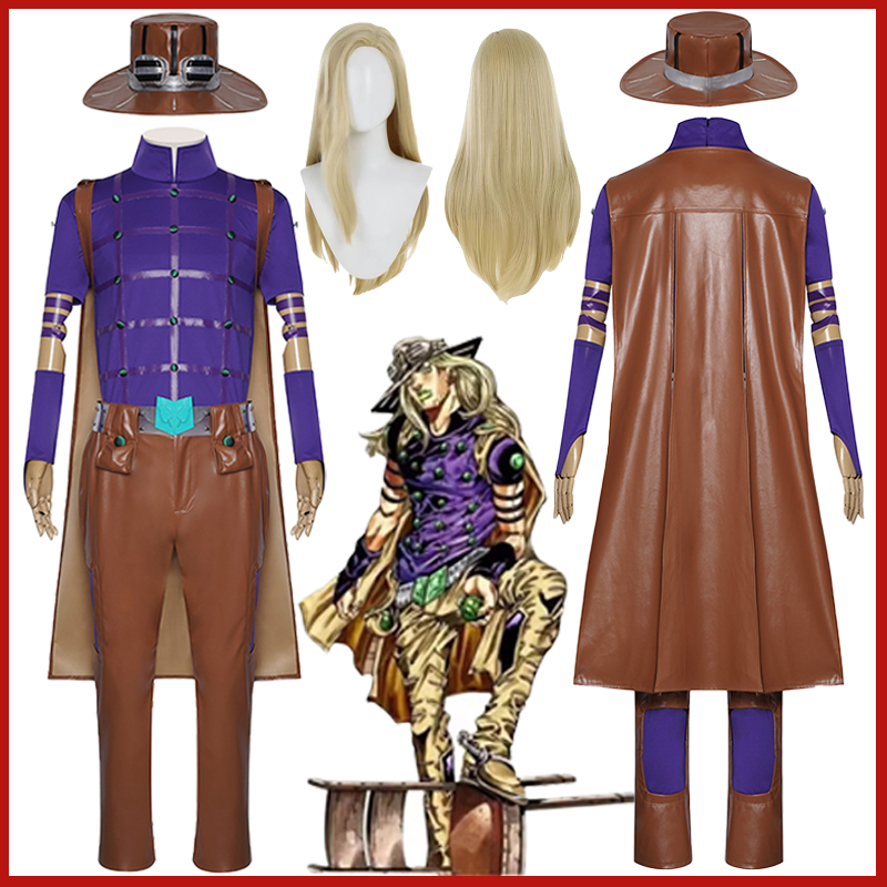 애니메이션 기묘한 모험 줄리어스 시저 제펠리 코스프레  - Cosplay Anime Jojo 리뷰 및 가격
