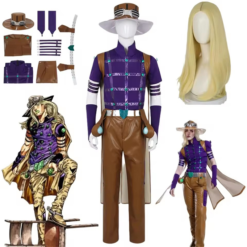 애니메이션 기묘한 모험 줄리어스 시저 제펠리 코스프레  - Cosplay Anime Jojo 리뷰 및 가격