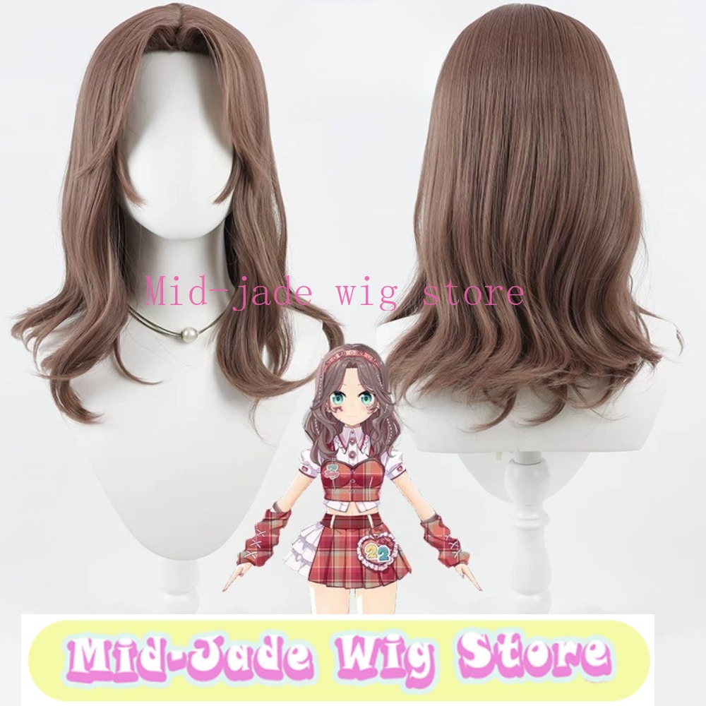 코스프레 가발 한국 스타일 웨이브 헤어 스캘프 탑 합성 - Cosplay Korean Anime 리뷰 및 가격