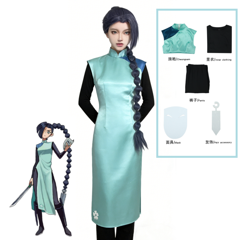 애니메이션 암살자 세븐 시저 세븐 씨븐 코스프레 의상  - Anime Cosplay Wigs 리뷰 및 가격