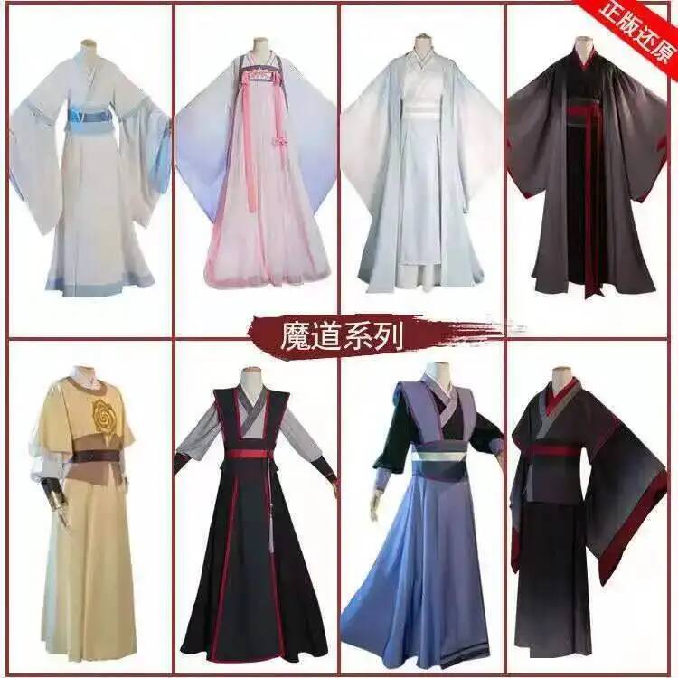 왕지 우시안 웨이 진청 지앙 링얀리 란 지앙 악마적 기 - Queen Anime Cosplay 리뷰 및 가격