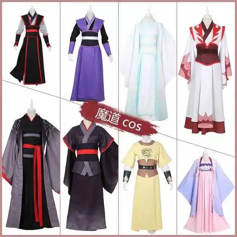 왕지 우시안 웨이 진청 지앙 링얀리 란 지앙 악마적 기 - Queen Anime Cosplay 리뷰 및 가격