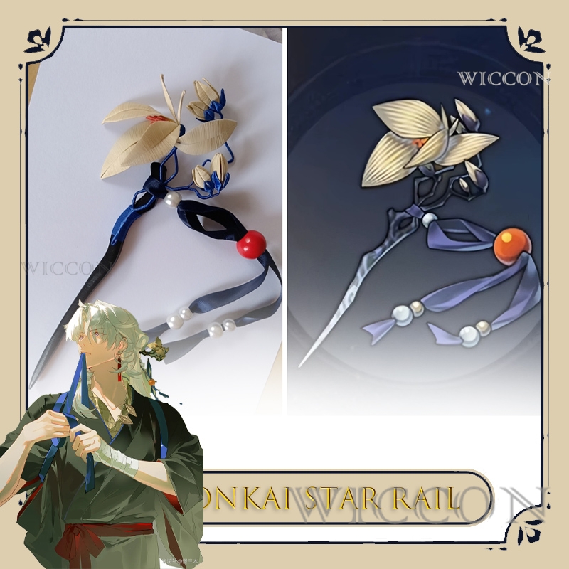 Honkai Star Rail Blade Yingxin - Cosplay Anime White Hair 리뷰 및 가격