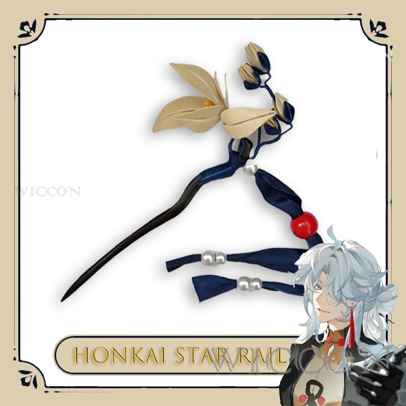 Honkai Star Rail Blade Yingxin - Cosplay Anime White Hair 리뷰 및 가격