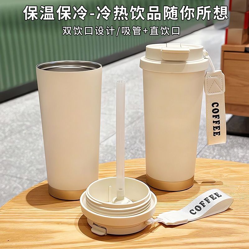520ml 귀여운 창의적인 물병 물컵 아크나이츠 위시아 - Anime Cosplay Cafe 리뷰 및 가격
