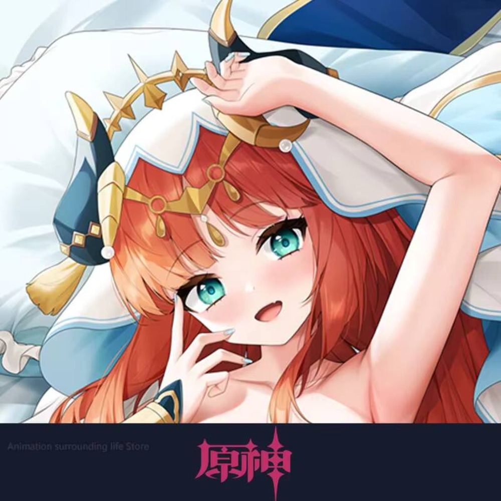2023 제팡 오타쿠 사룽 반탈 애니메이션 원신 임팩트 - Anime Cosplay Jepang 리뷰 및 가격