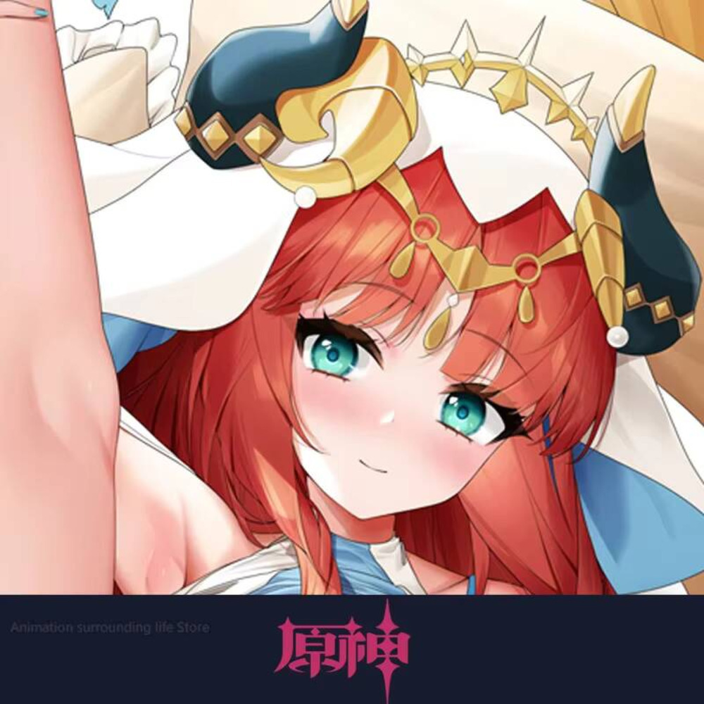 2023 제팡 오타쿠 사룽 반탈 애니메이션 원신 임팩트 - Anime Cosplay Jepang 리뷰 및 가격