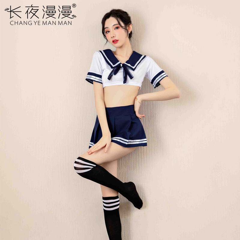 일본/한국 의상 여학생 란제리 디른들 여학생 섹시하고  - Cosplay Korean Anime 리뷰 및 가격