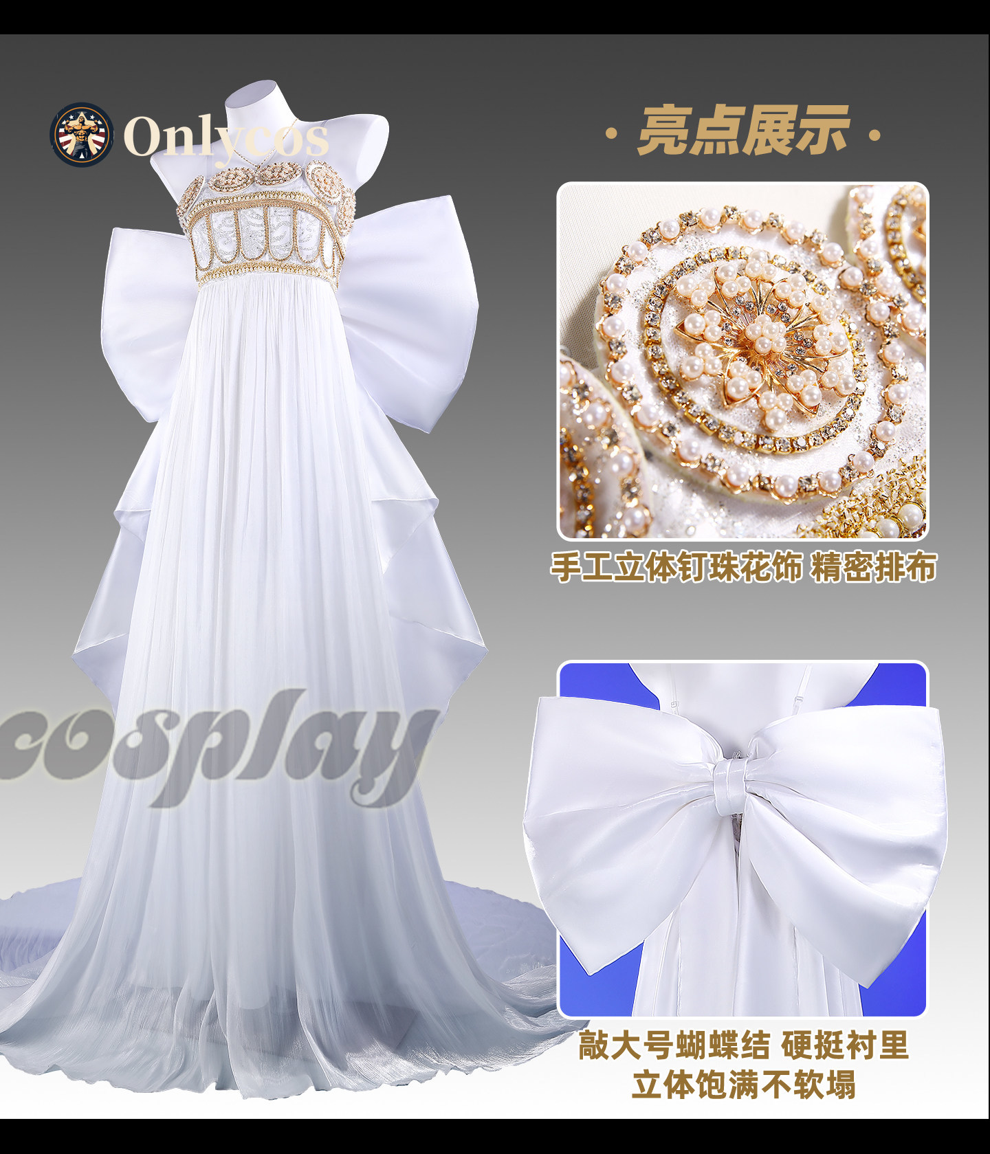 세일러 문 퀸 세레니티 코스프레 의상 로리타 드레스 할 - Queen Anime Cosplay 리뷰 및 가격