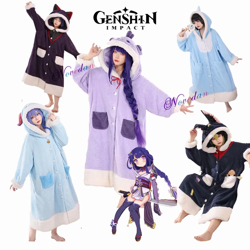 애니메이션 잠옷 세트, 종리 샤오 간우 야에 미코 카에 - Cosplay Anime Yae Miko 리뷰 및 가격