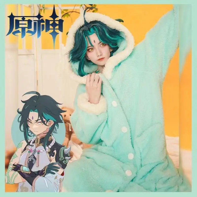 애니메이션 잠옷 세트, 종리 샤오 간우 야에 미코 카에 - Cosplay Anime Yae Miko 리뷰 및 가격