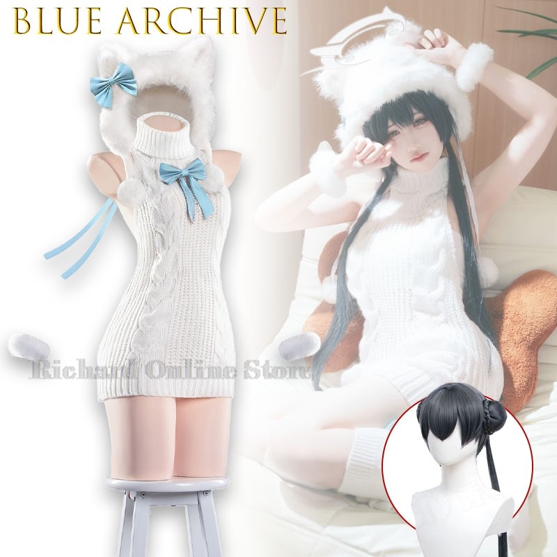 Richard Online Store Blue Arch - Anime Cosplay Online Store 리뷰 및 가격