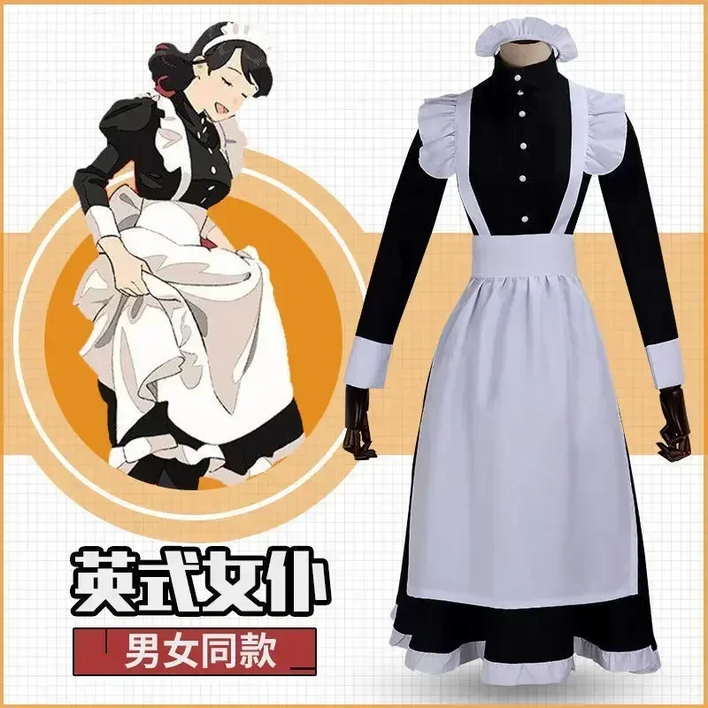 2025 할로윈 여성 메이드 복장 롱 드레스 앞치마 드 - Anime Cosplay Cafe 리뷰 및 가격
