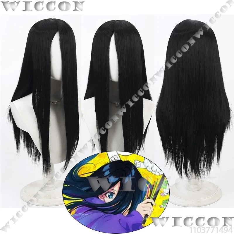 히로세 나츠코 젠슈. 애니메이션 코스프레 소품 가발 검 - Anime Cosplay Girl With Black Hair 리뷰 및 가격