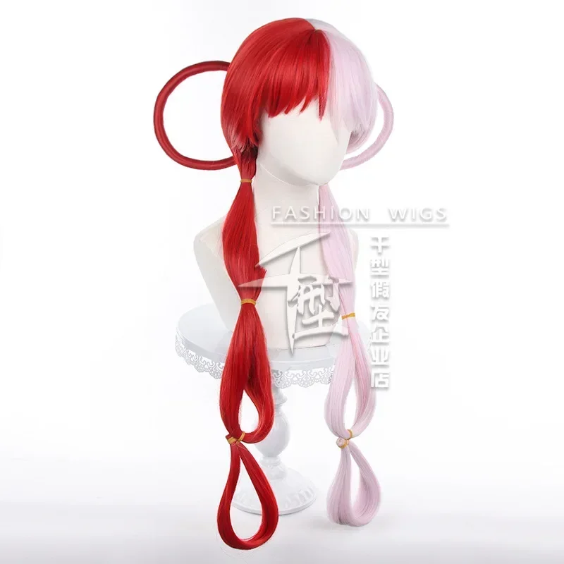 애니메이션 코스프레 우타 가발, 람버트 코스프레, 악세 - Anime Cosplay Jepang 리뷰 및 가격