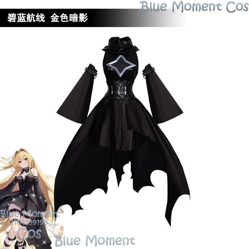 골든 다크니스 게임 아주르 레인 코스프레 의상 블랙 로 - Anime Cosplay Girl With Black Hair 리뷰 및 가격