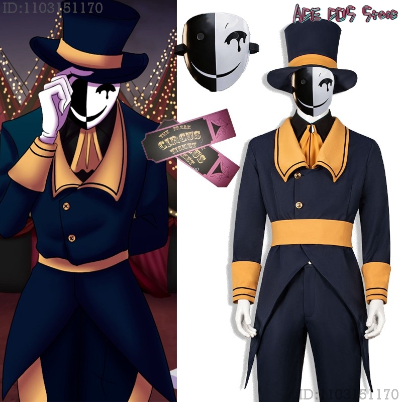 프리크 서커스 티켓 테이커 코스프레 – 모자 마스크 소 - Anime Cosplay Title 리뷰 및 가격