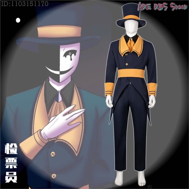 프리크 서커스 티켓 테이커 코스프레 – 모자 마스크 소 - Anime Cosplay Title 리뷰 및 가격