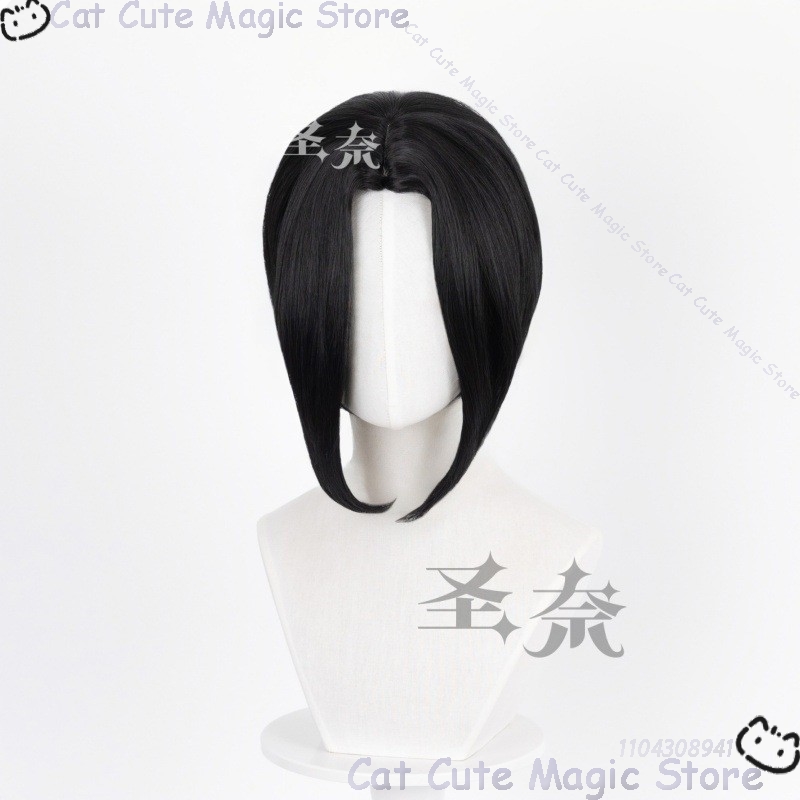 나나 애니메이션 소녀 코스프레 검은색 짧은 머리 가발  - Anime Cosplay Girl With Black Hair 리뷰 및 가격