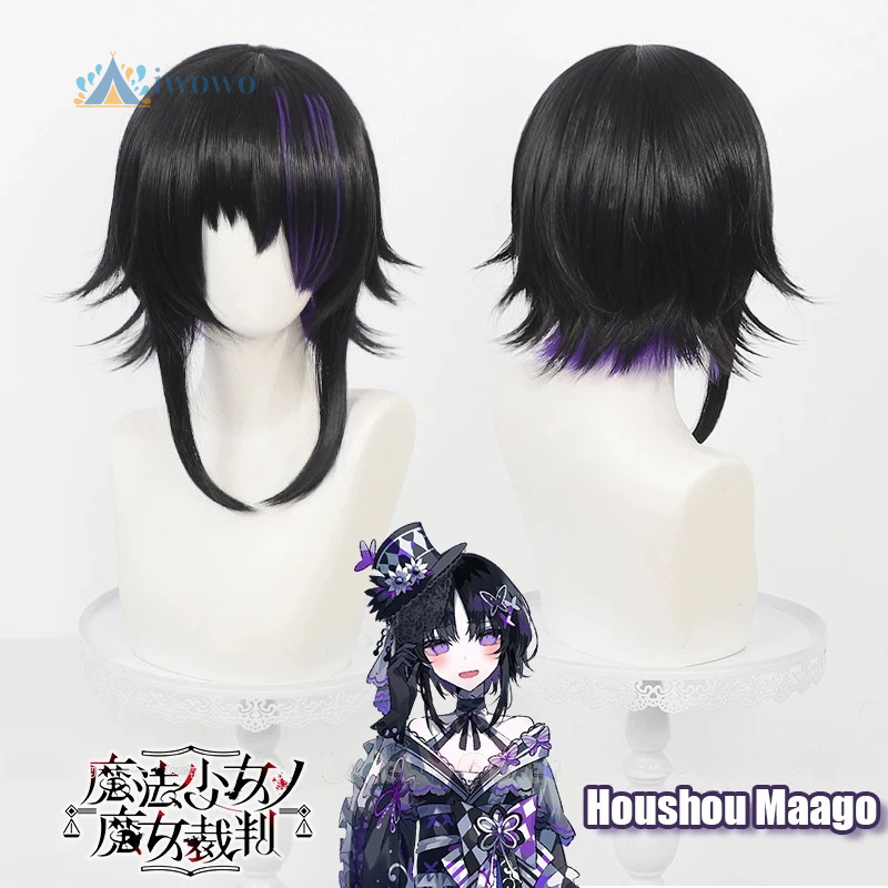 게임 마법 소녀 마녀 재판회 하우쇼 마아고 코스프레 가 - Anime Cosplay Girl With Black Hair 리뷰 및 가격