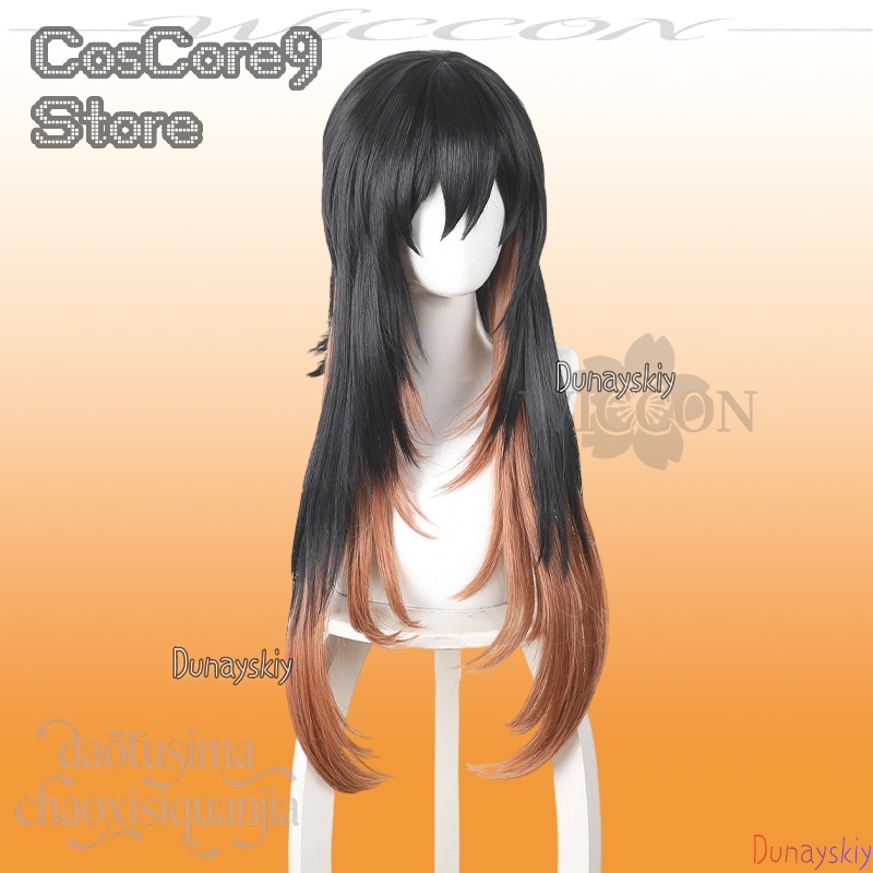 Amo Empool 코스프레 애니메이션 GACHIAKU - Anime Cosplay Girl With Black Hair 리뷰 및 가격