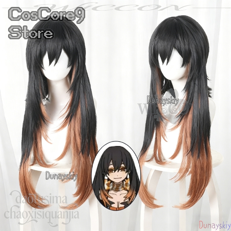 Amo Empool 코스프레 애니메이션 GACHIAKU - Anime Cosplay Girl With Black Hair 리뷰 및 가격