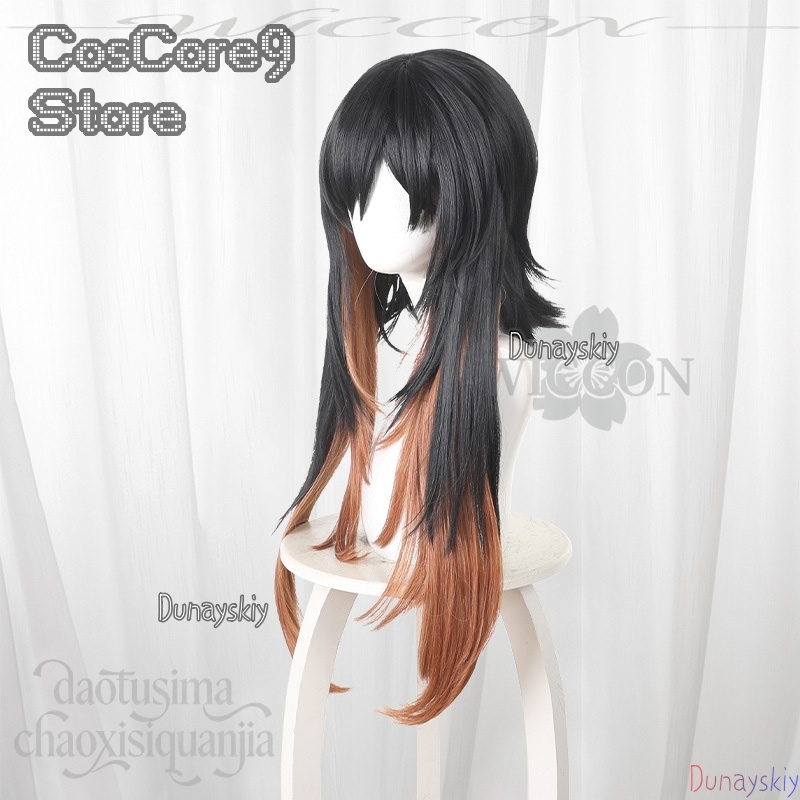 Amo Empool 코스프레 애니메이션 GACHIAKU - Anime Cosplay Girl With Black Hair 리뷰 및 가격