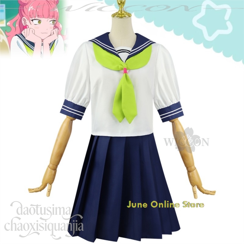 6월 온라인 스토어 애니메이션 너와 나는 반대편의 코스 - Anime Cosplay Online Store 리뷰 및 가격