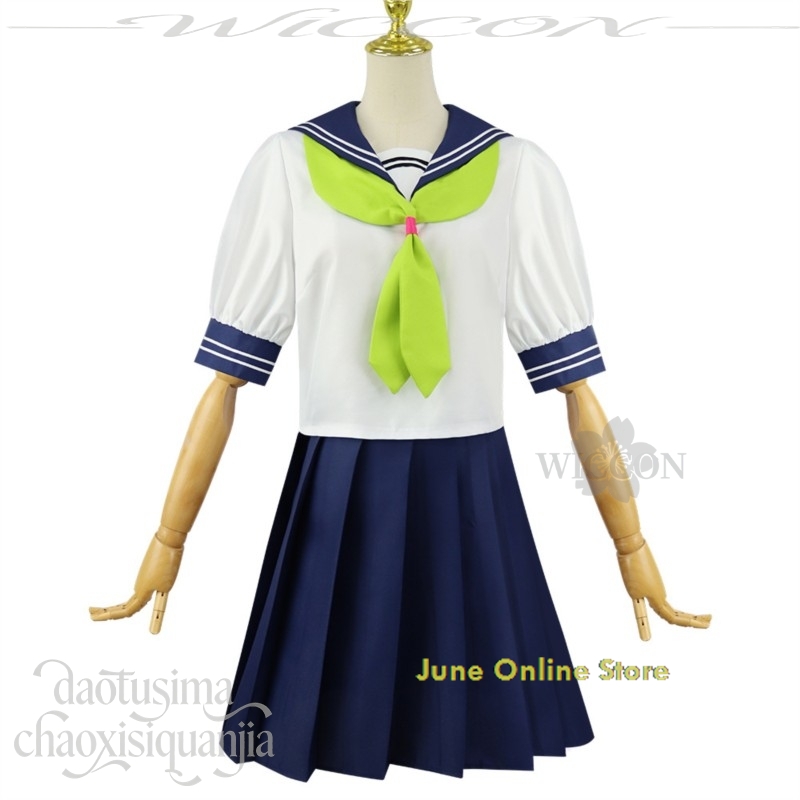 6월 온라인 스토어 애니메이션 너와 나는 반대편의 코스 - Anime Cosplay Online Store 리뷰 및 가격