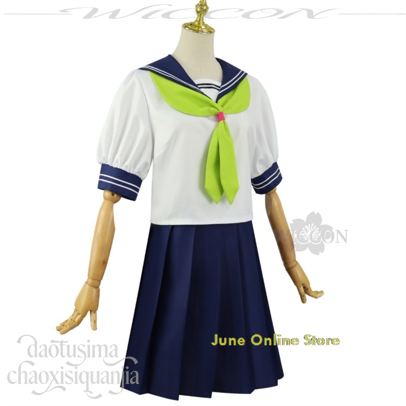 6월 온라인 스토어 애니메이션 너와 나는 반대편의 코스 - Anime Cosplay Online Store 리뷰 및 가격