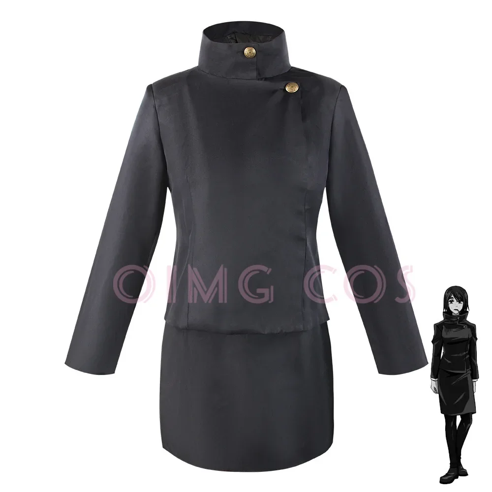 Ieiri Shoko 코스프레 의상 일본 게임 유니폼  - Anime Cosplay Dress For Men 리뷰 및 가격