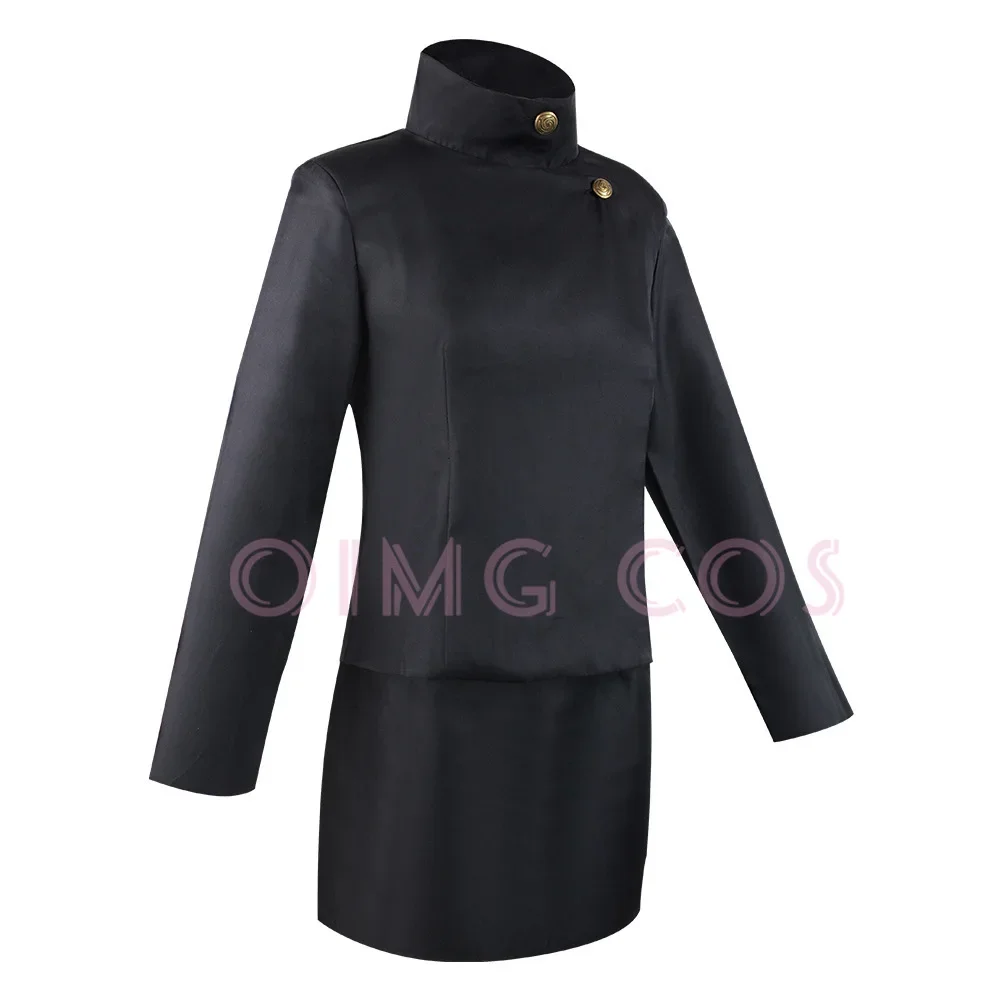 Ieiri Shoko 코스프레 의상 일본 게임 유니폼  - Anime Cosplay Dress For Men 리뷰 및 가격