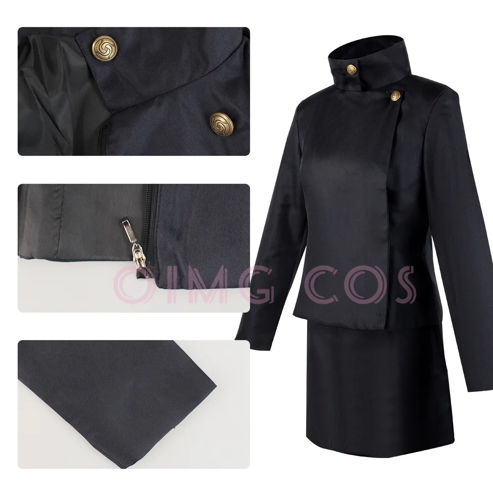 Ieiri Shoko 코스프레 의상 일본 게임 유니폼  - Anime Cosplay Dress For Men 리뷰 및 가격