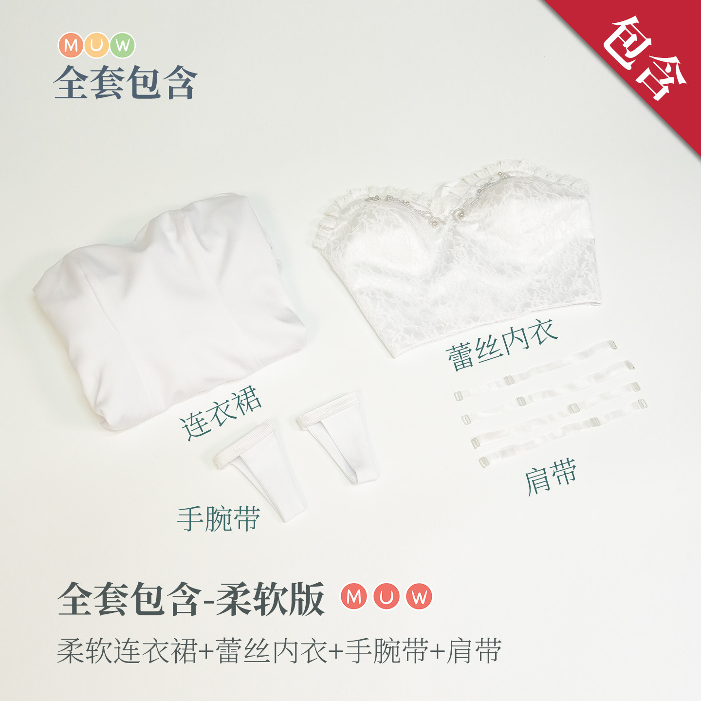 리차드 온라인 스토어 애니메이션 에일리언 스테이지 코스 - Anime Cosplay Online Store 리뷰 및 가격
