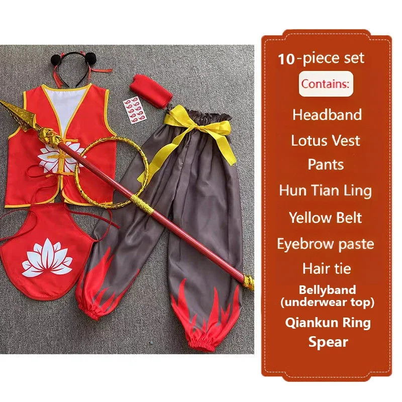 11PCS 네자 2 애니메이션 코스프레 의상 세트 어린 - Anime Cosplay Girl Photo 리뷰 및 가격