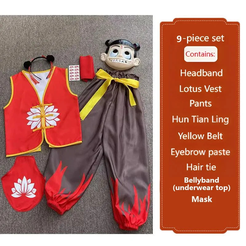 11PCS 네자 2 애니메이션 코스프레 의상 세트 어린 - Anime Cosplay Girl Photo 리뷰 및 가격