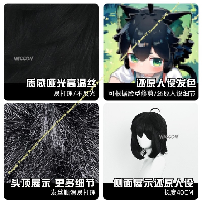 Luo Xiaohei 코스프레 의상 가발 블랙 화이트  - Anime Cosplay Girl With Black Hair 리뷰 및 가격